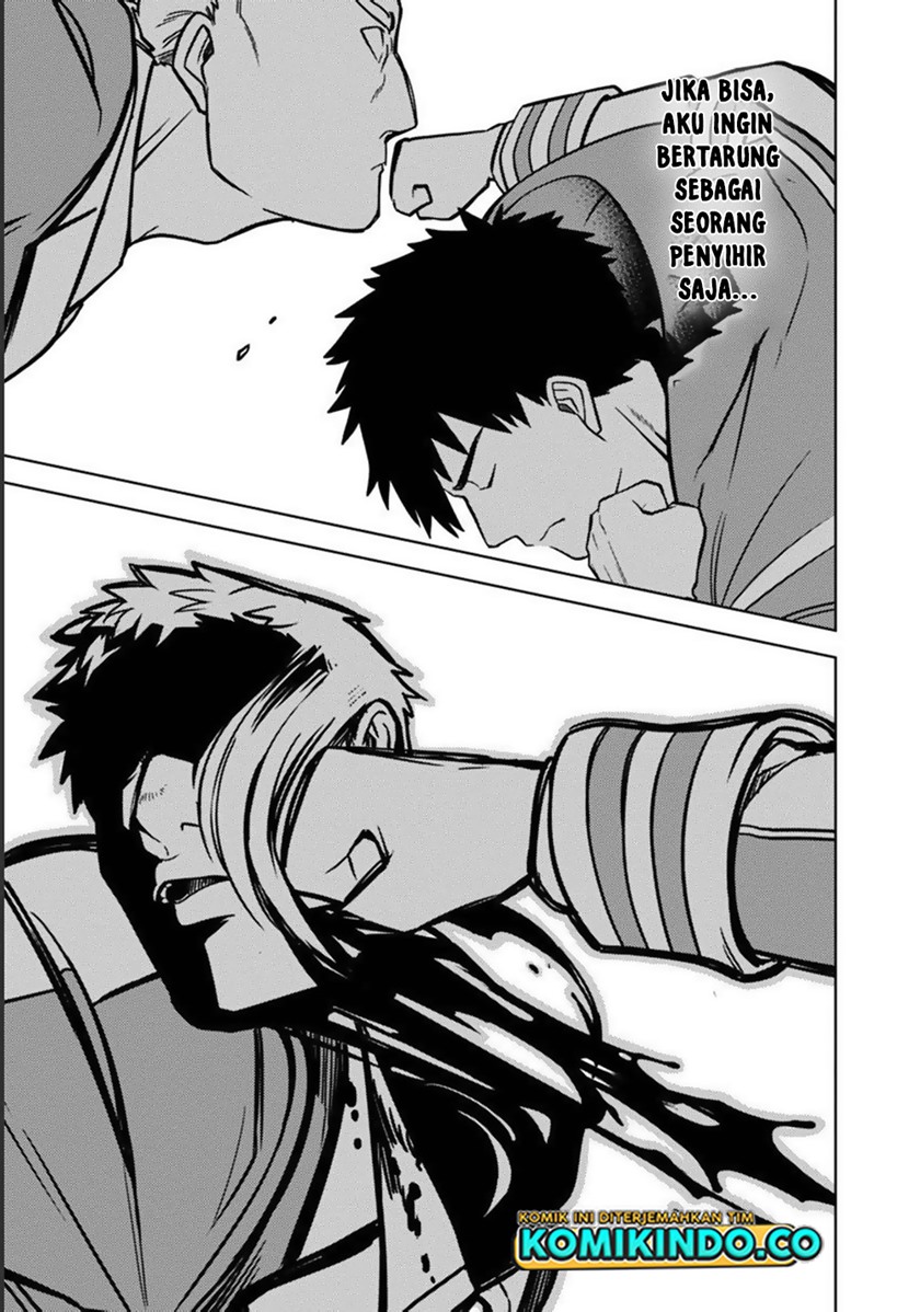 The Reincarnated Swordsman With 9999 Strength Wants to Become a Magician! chapter 13