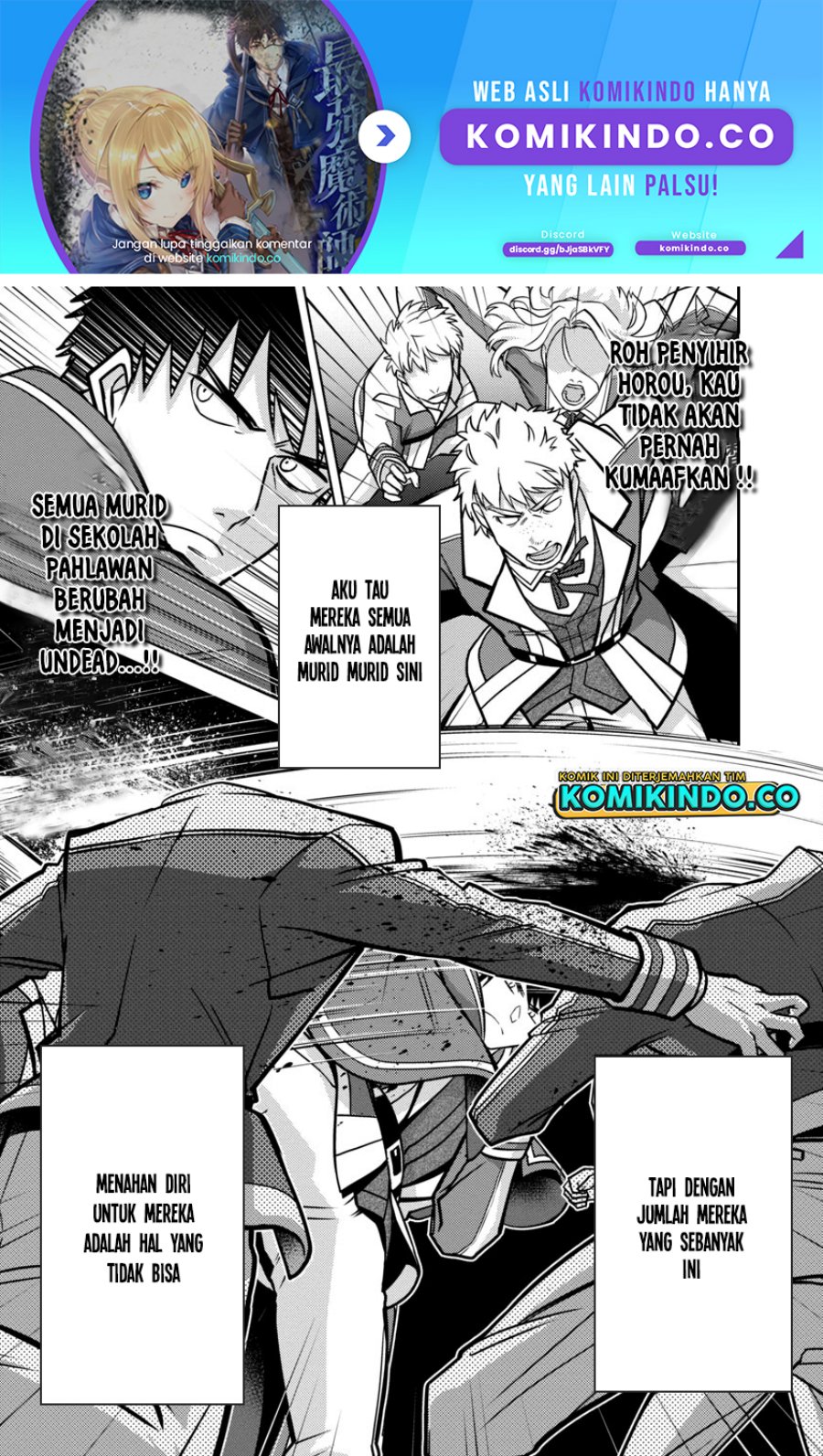 The Reincarnated Swordsman With 9999 Strength Wants to Become a Magician! chapter 14