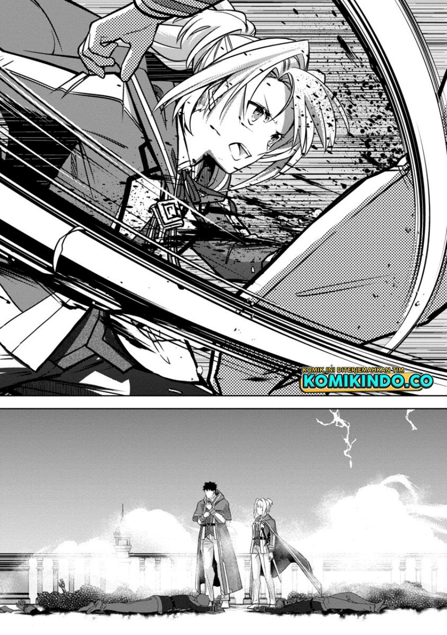 The Reincarnated Swordsman With 9999 Strength Wants to Become a Magician! chapter 14