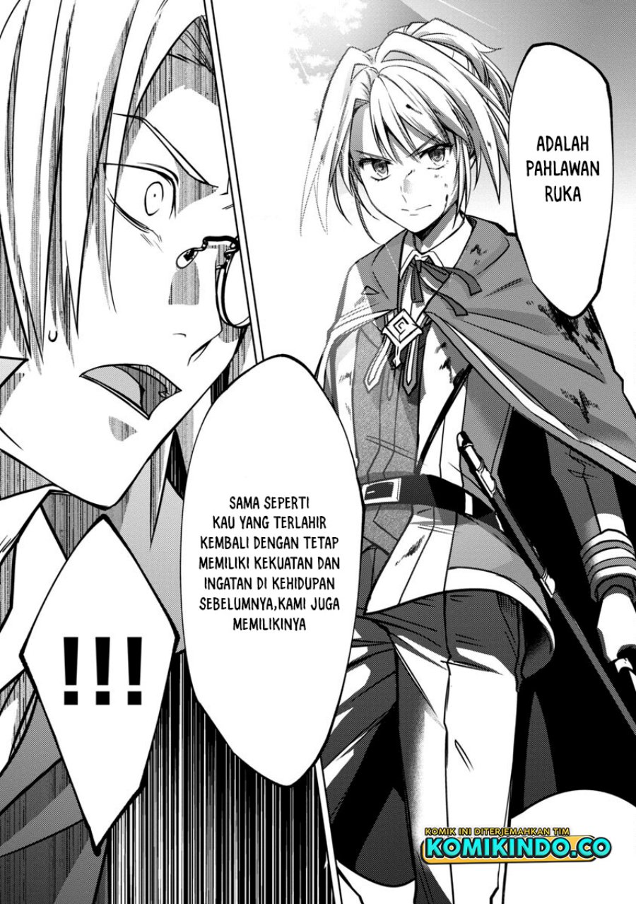 The Reincarnated Swordsman With 9999 Strength Wants to Become a Magician! chapter 14