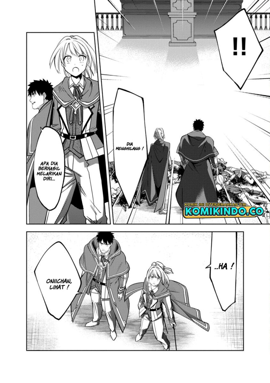 The Reincarnated Swordsman With 9999 Strength Wants to Become a Magician! chapter 14