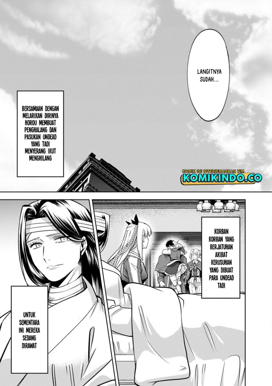 The Reincarnated Swordsman With 9999 Strength Wants to Become a Magician! chapter 14