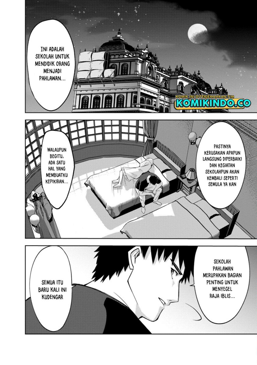 The Reincarnated Swordsman With 9999 Strength Wants to Become a Magician! chapter 14