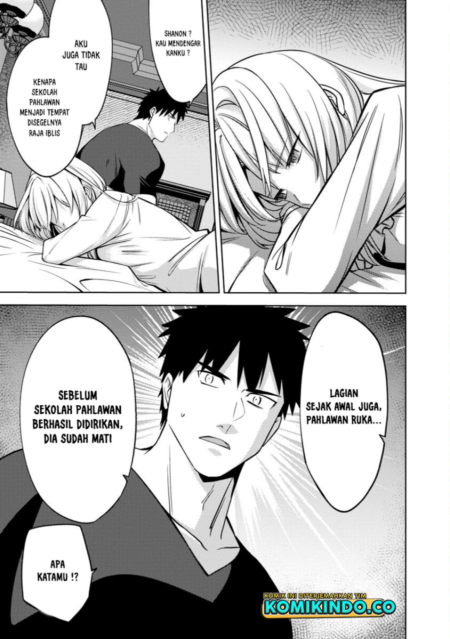 The Reincarnated Swordsman With 9999 Strength Wants to Become a Magician! chapter 14