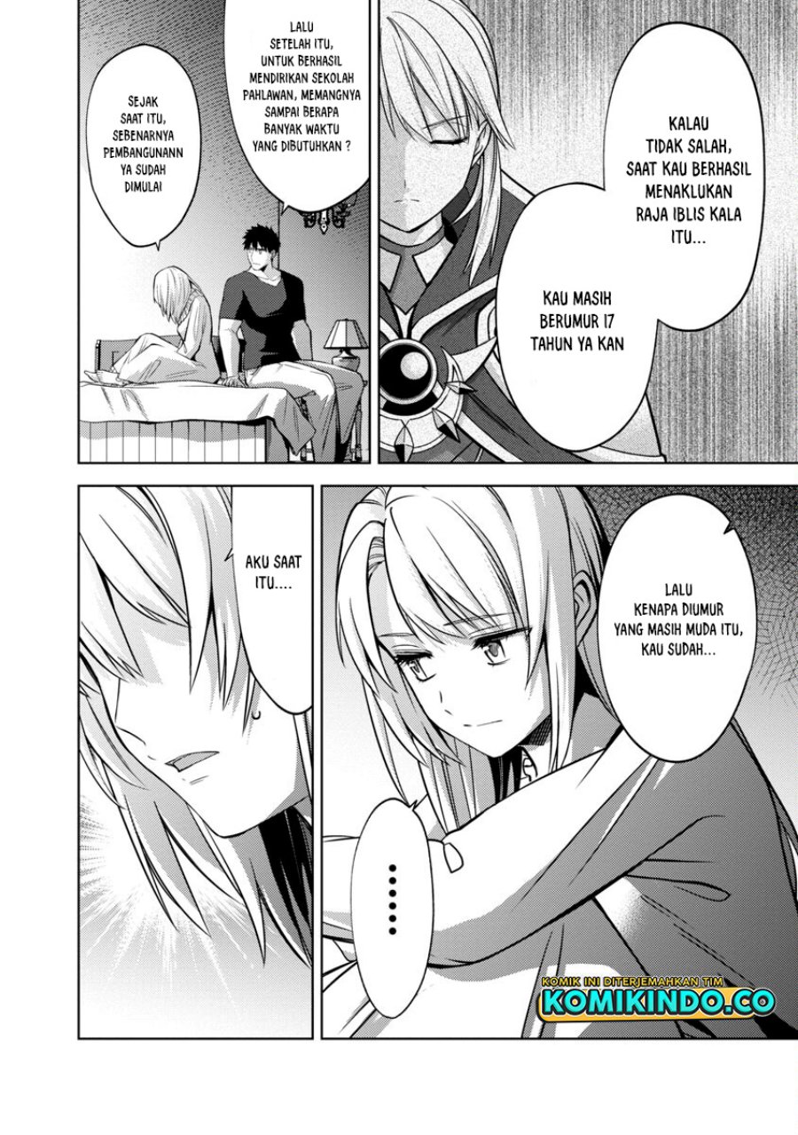 The Reincarnated Swordsman With 9999 Strength Wants to Become a Magician! chapter 14