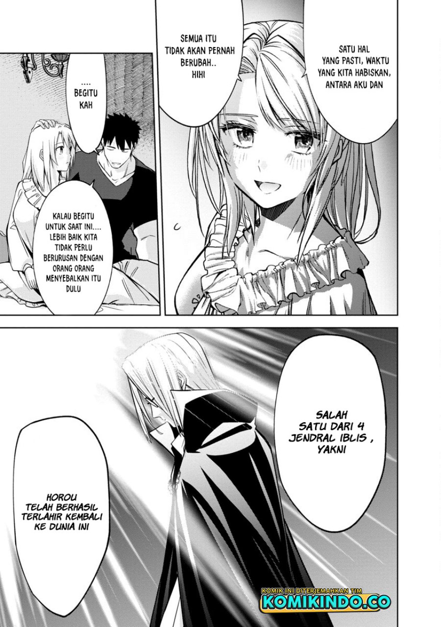 The Reincarnated Swordsman With 9999 Strength Wants to Become a Magician! chapter 14