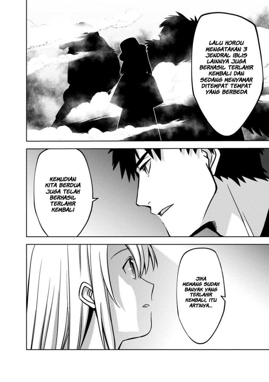 The Reincarnated Swordsman With 9999 Strength Wants to Become a Magician! chapter 14