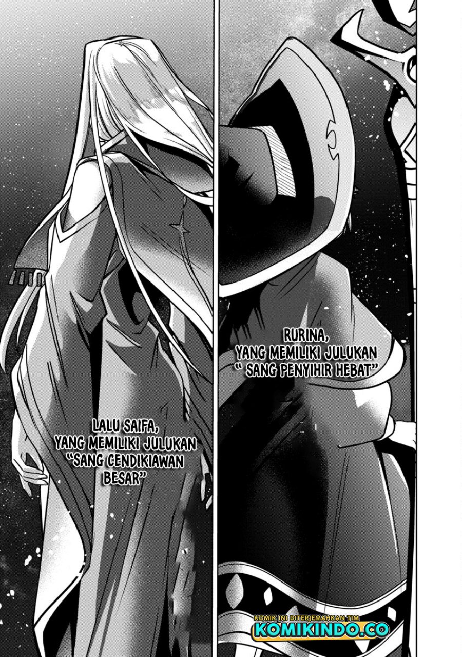 The Reincarnated Swordsman With 9999 Strength Wants to Become a Magician! chapter 14