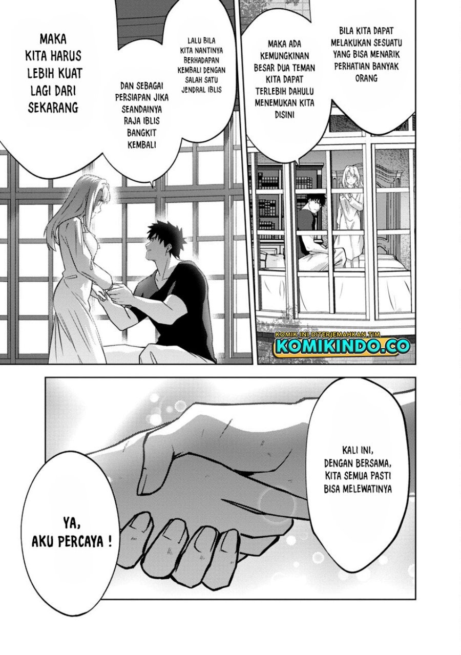 The Reincarnated Swordsman With 9999 Strength Wants to Become a Magician! chapter 14