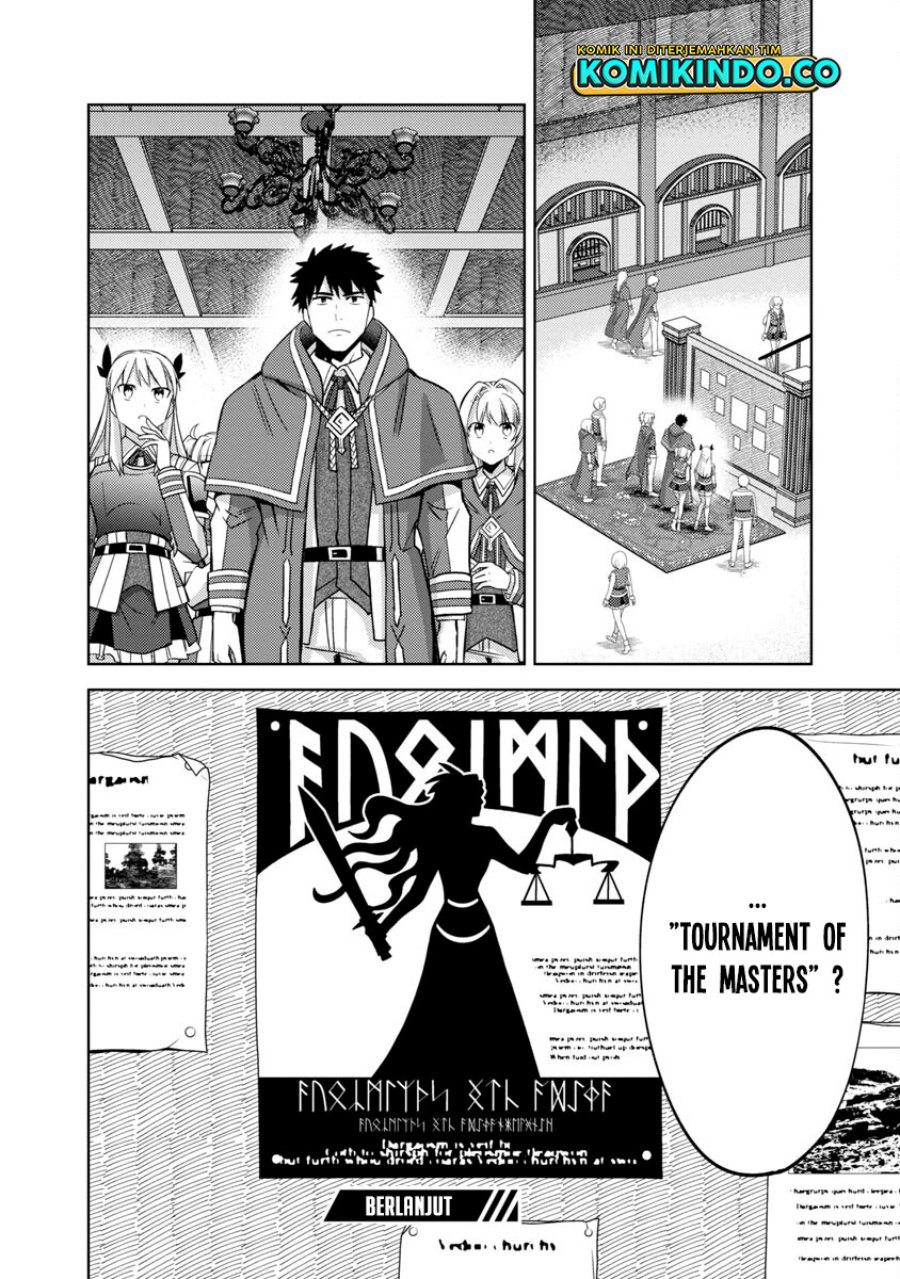 The Reincarnated Swordsman With 9999 Strength Wants to Become a Magician! chapter 14