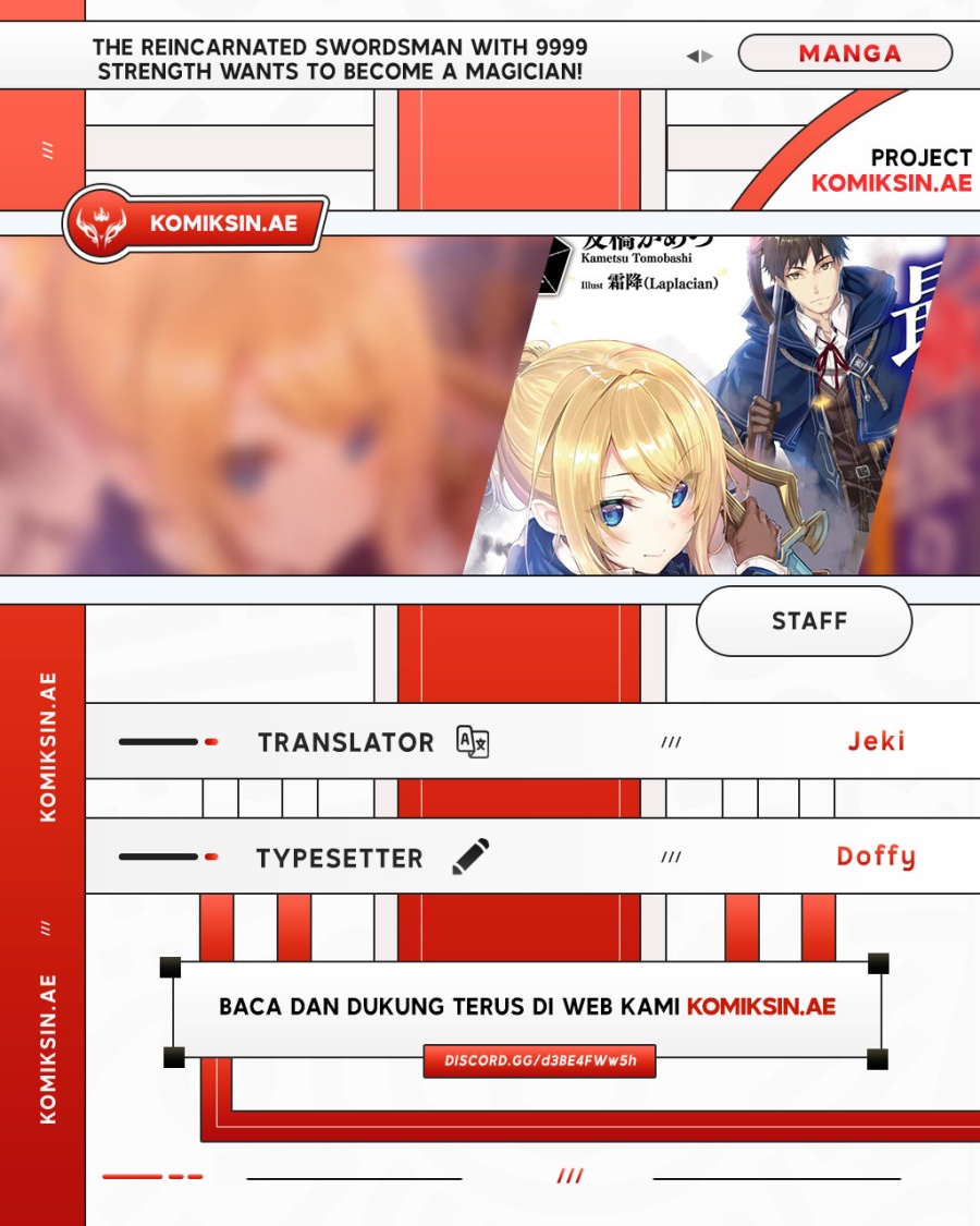 The Reincarnated Swordsman With 9999 Strength Wants to Become a Magician! chapter 30