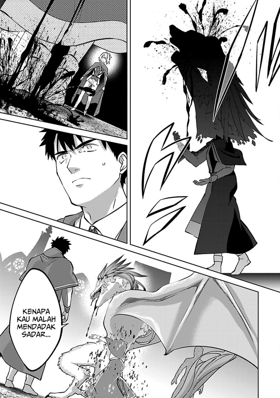 The Reincarnated Swordsman With 9999 Strength Wants to Become a Magician! chapter 30