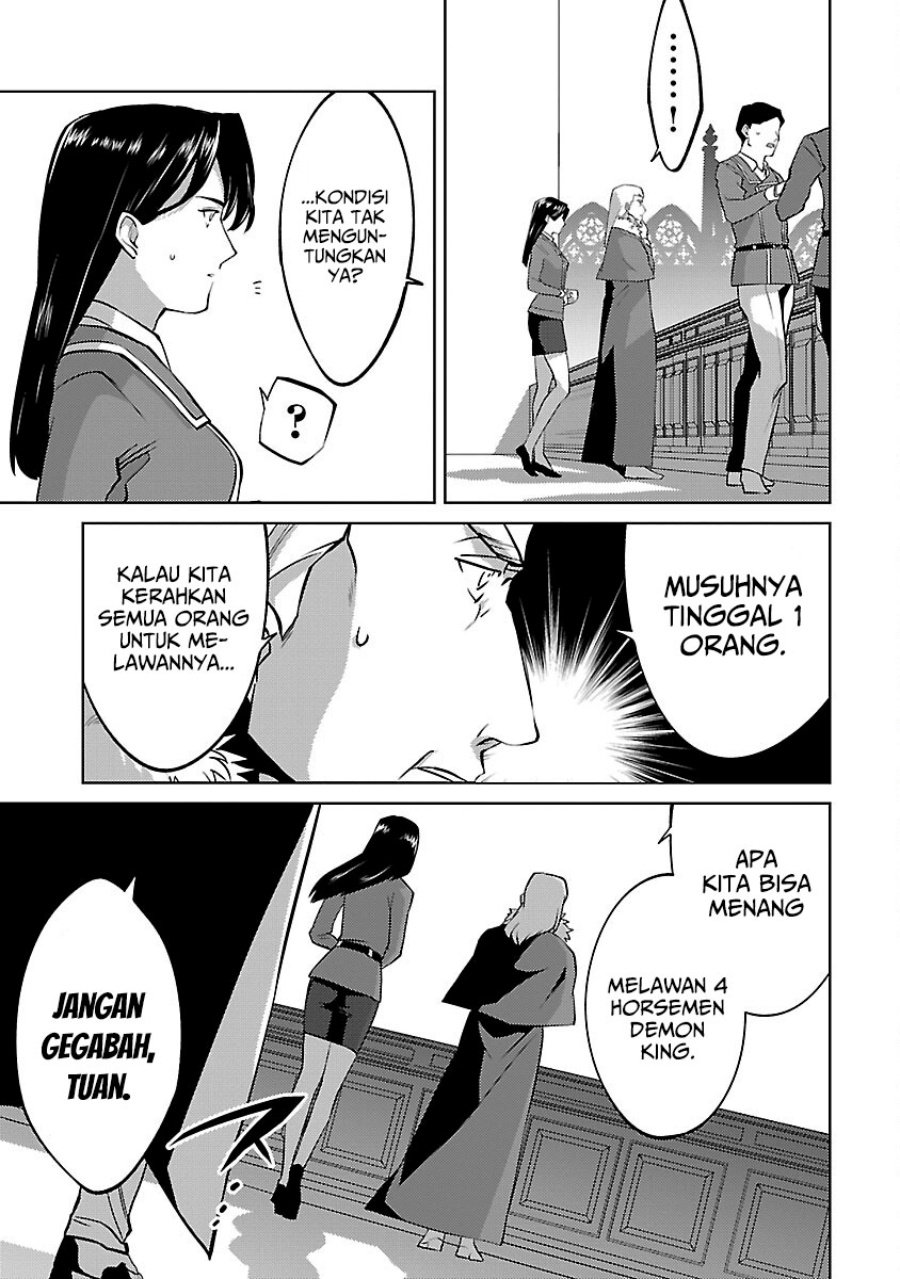The Reincarnated Swordsman With 9999 Strength Wants to Become a Magician! chapter 30