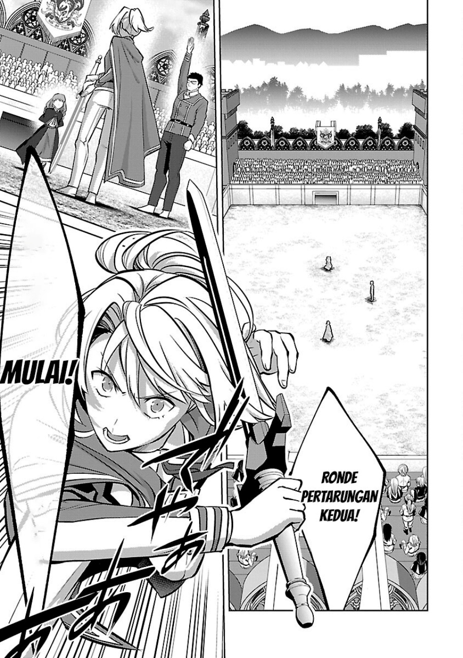The Reincarnated Swordsman With 9999 Strength Wants to Become a Magician! chapter 30
