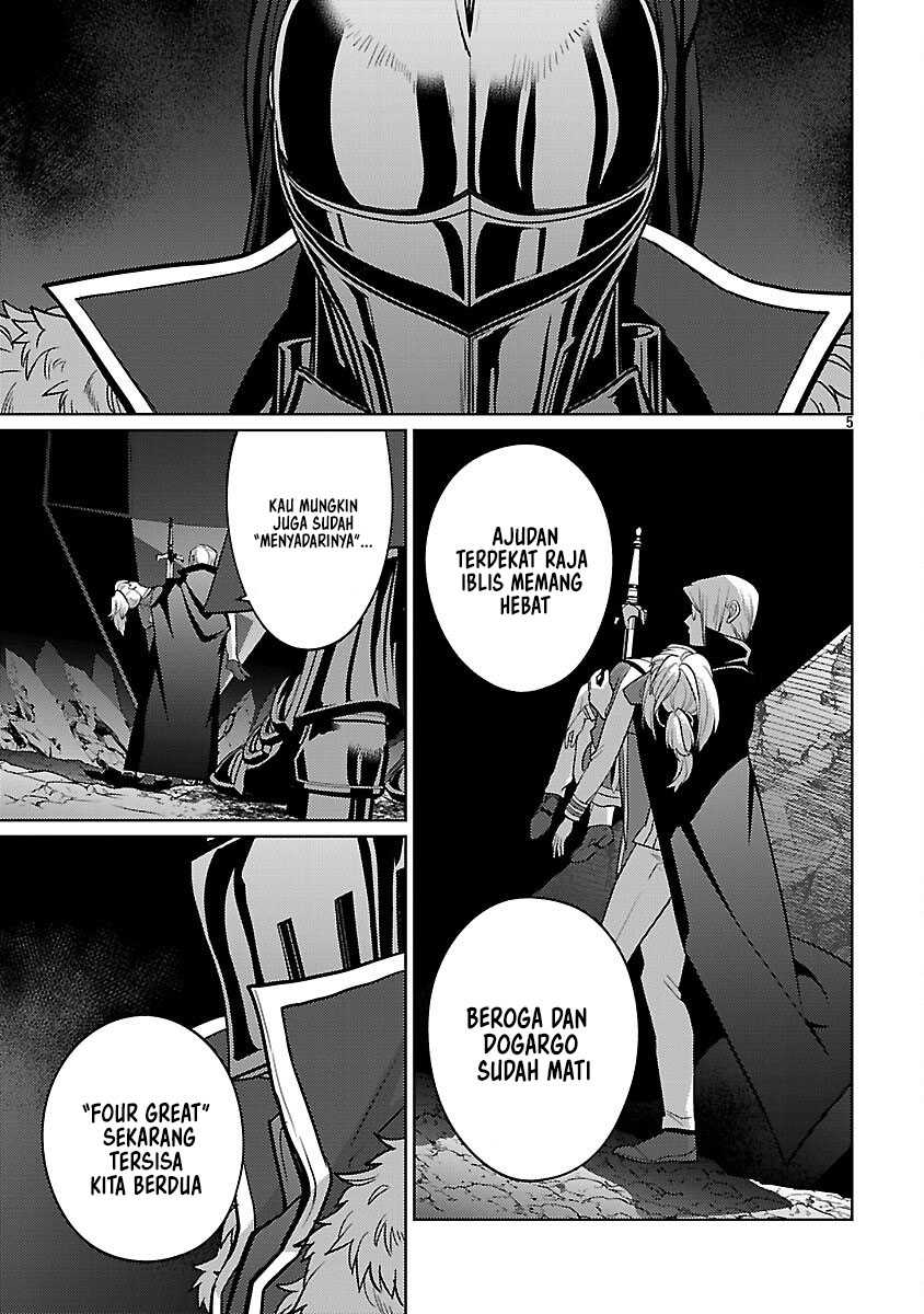 The Reincarnated Swordsman With 9999 Strength Chapter 38 Bahasa Indonesia