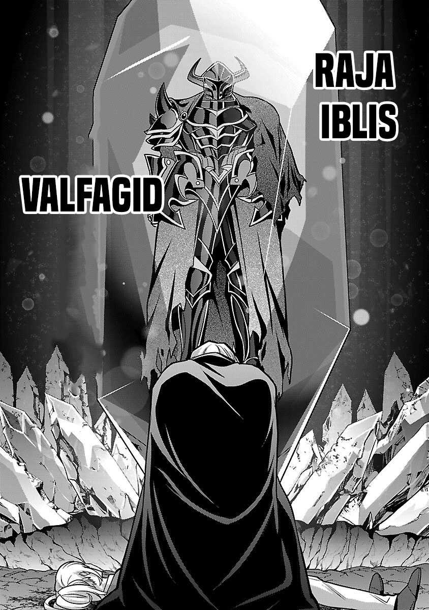 The Reincarnated Swordsman With 9999 Strength Chapter 38 Bahasa Indonesia