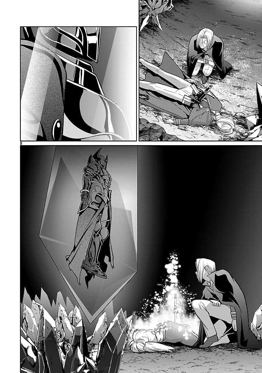 The Reincarnated Swordsman With 9999 Strength Chapter 38 Bahasa Indonesia