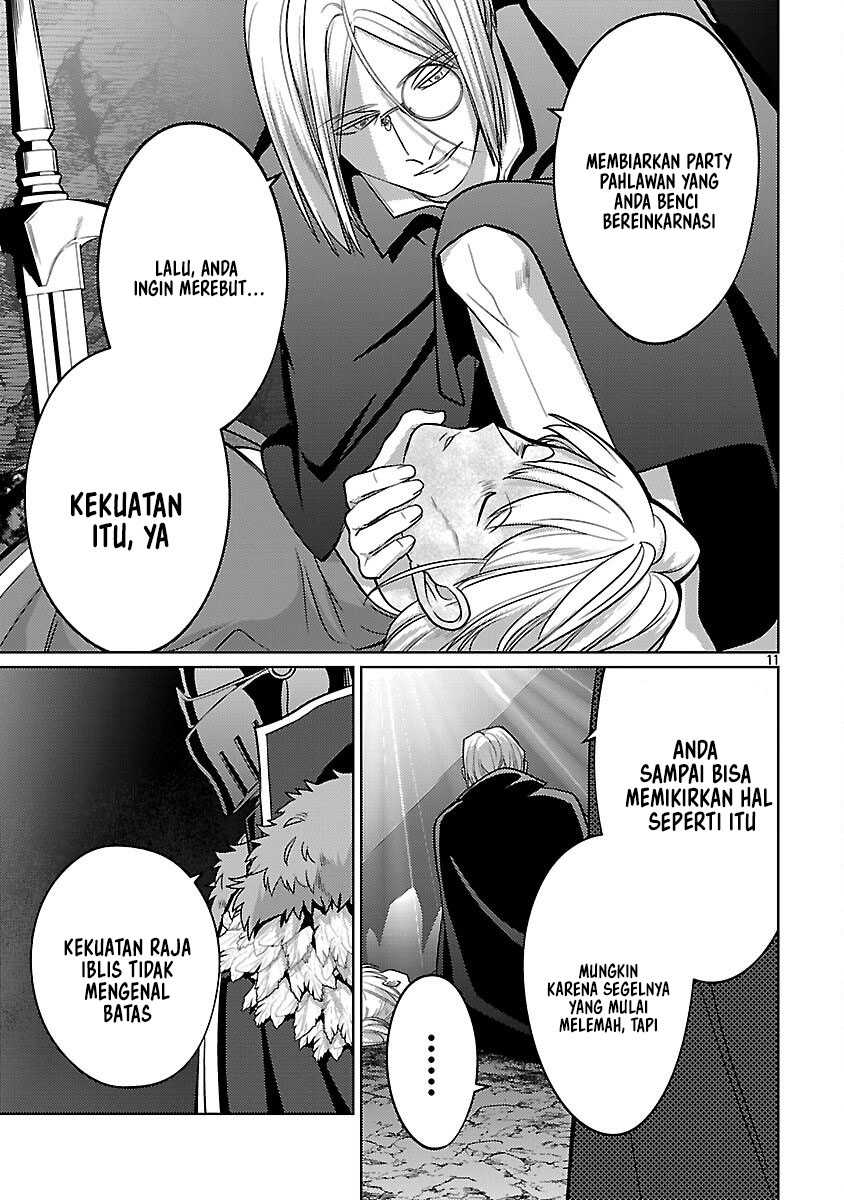 The Reincarnated Swordsman With 9999 Strength Chapter 38 Bahasa Indonesia