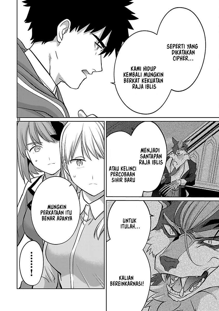 The Reincarnated Swordsman With 9999 Strength Chapter 38 Bahasa Indonesia
