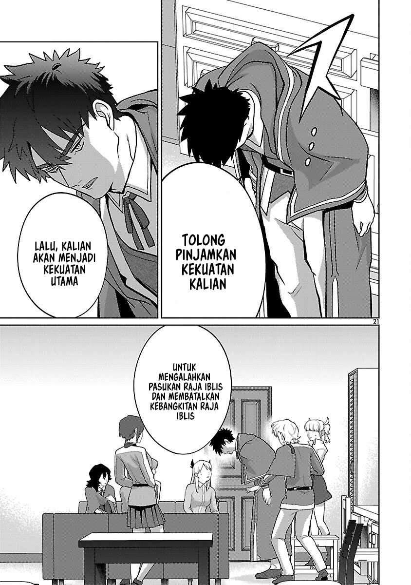 The Reincarnated Swordsman With 9999 Strength Chapter 38 Bahasa Indonesia