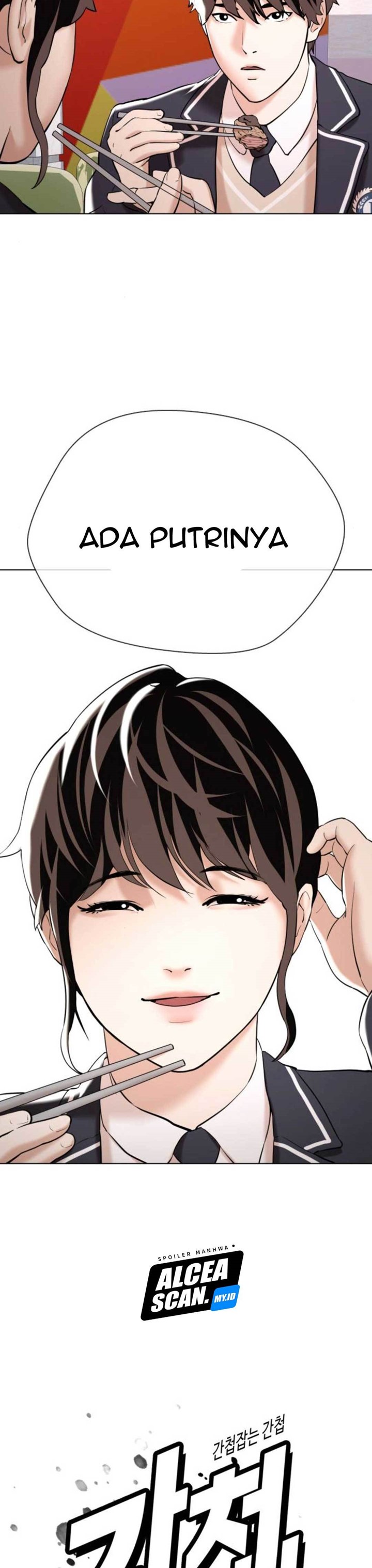 The 18 Year Old Spy chapter 14