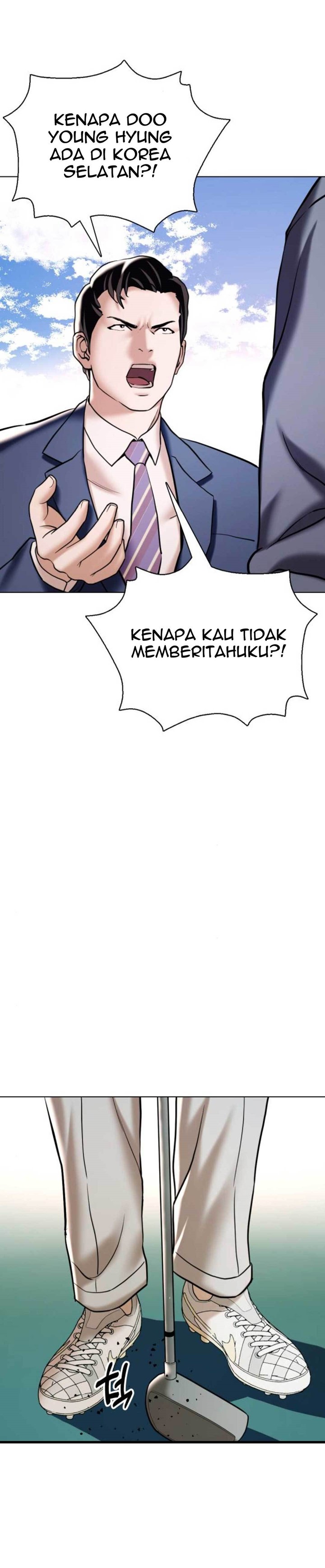 The 18 Year Old Spy chapter 14