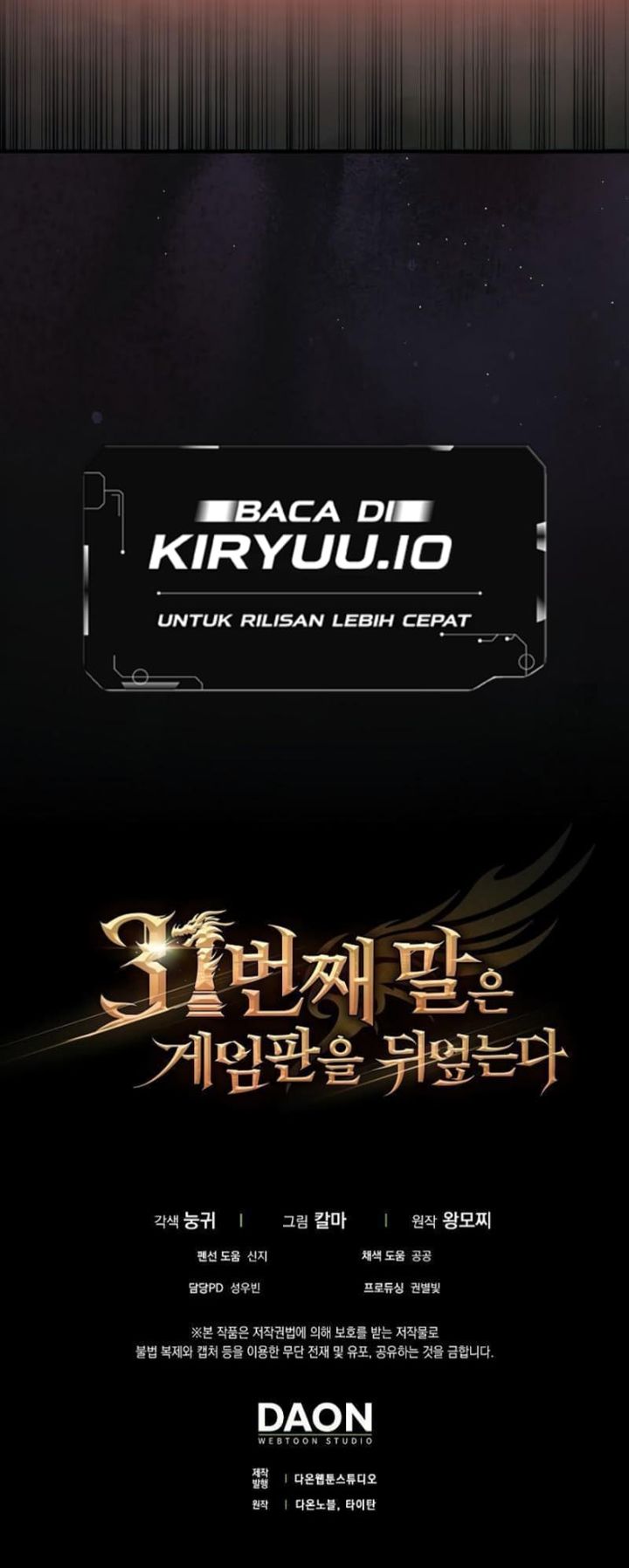 The 31st Piece Turns the Tables chapter 92