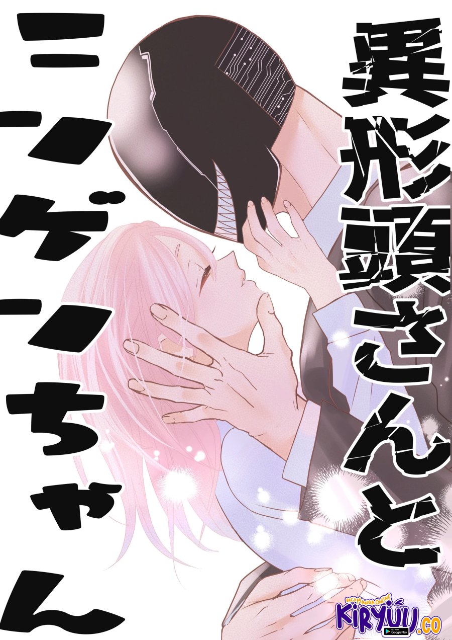 The Aberrant-Headed Guy and the Human Girl Chapter 14 Bahasa Indonesia