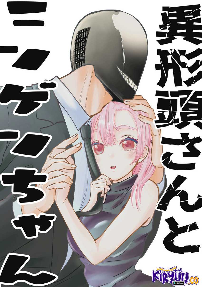 The Aberrant-Headed Guy and the Human Girl chapter 24