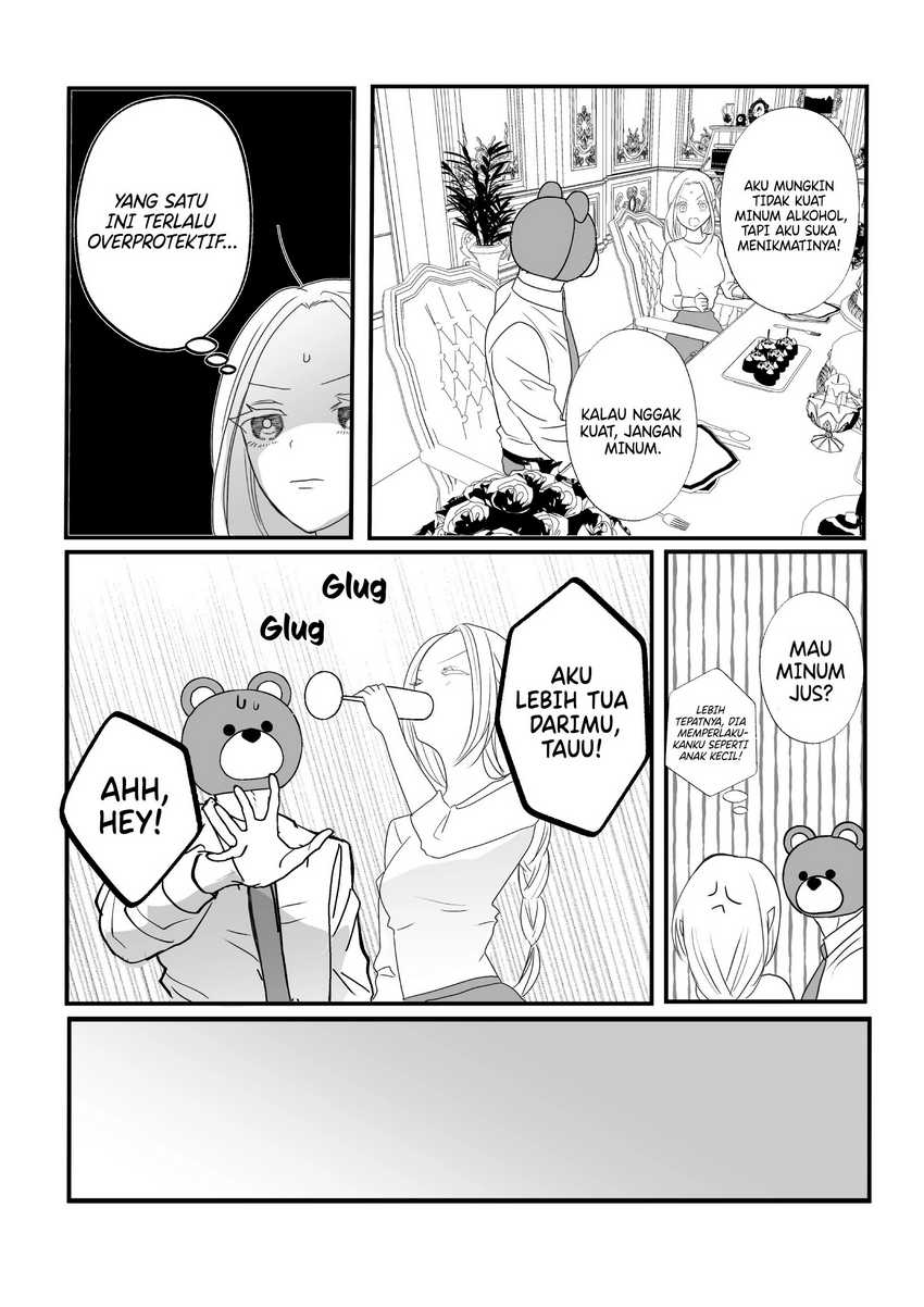 The Aberrant-Headed Guy and the Human Girl chapter 24