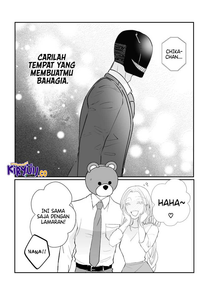 The Aberrant-Headed Guy and the Human Girl chapter 24