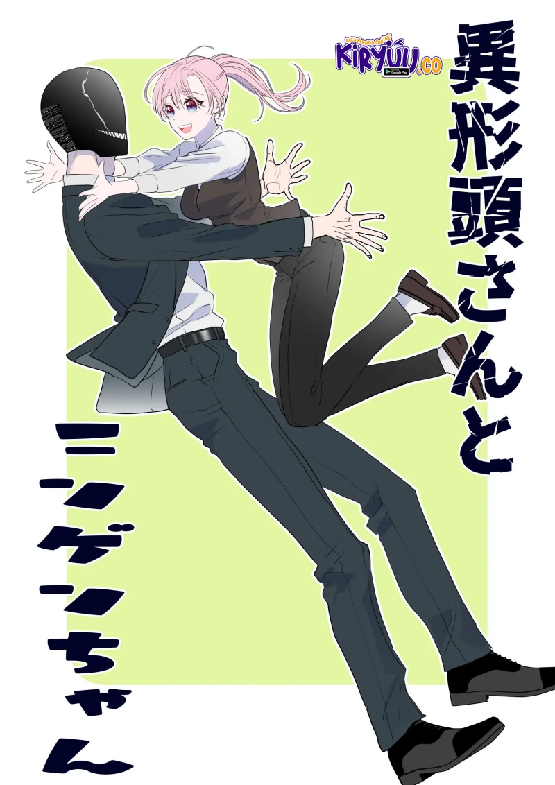 The Aberrant-Headed Guy and the Human Girl chapter 29