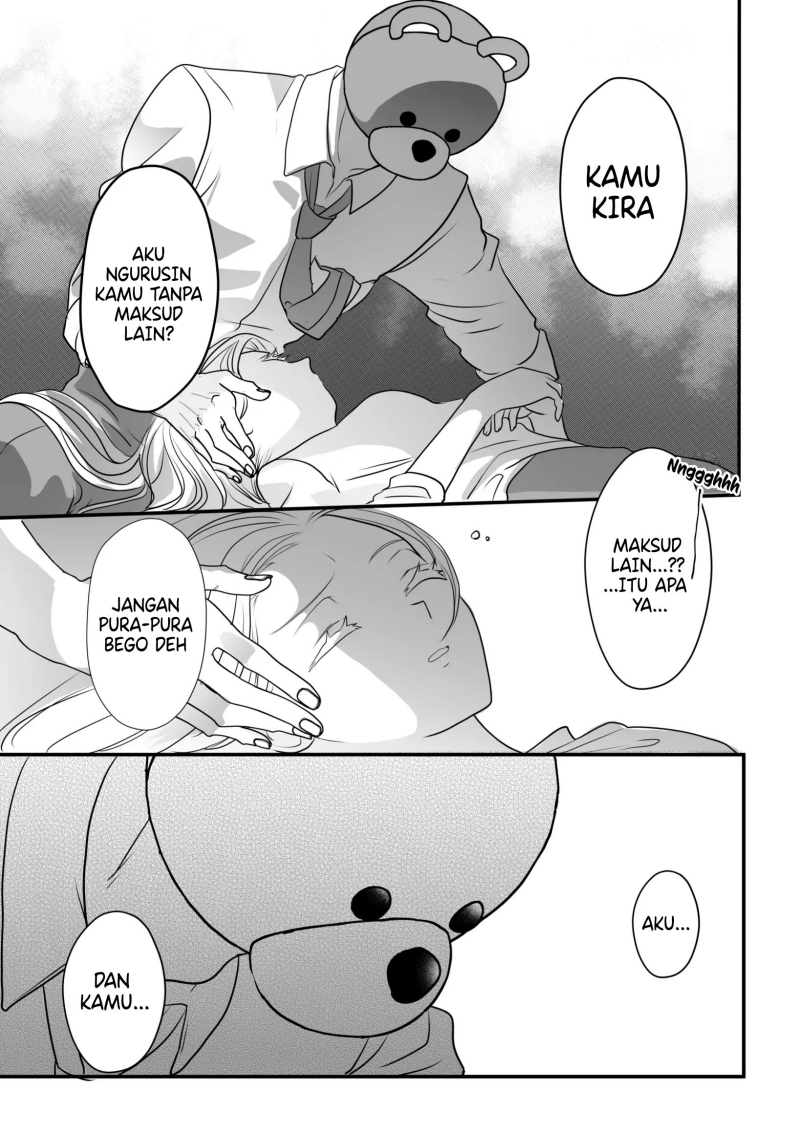 The Aberrant-Headed Guy and the Human Girl chapter 29