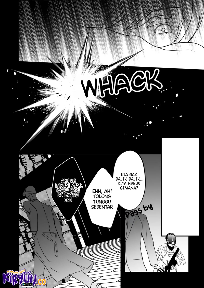 The Aberrant-Headed Guy and the Human Girl chapter 29