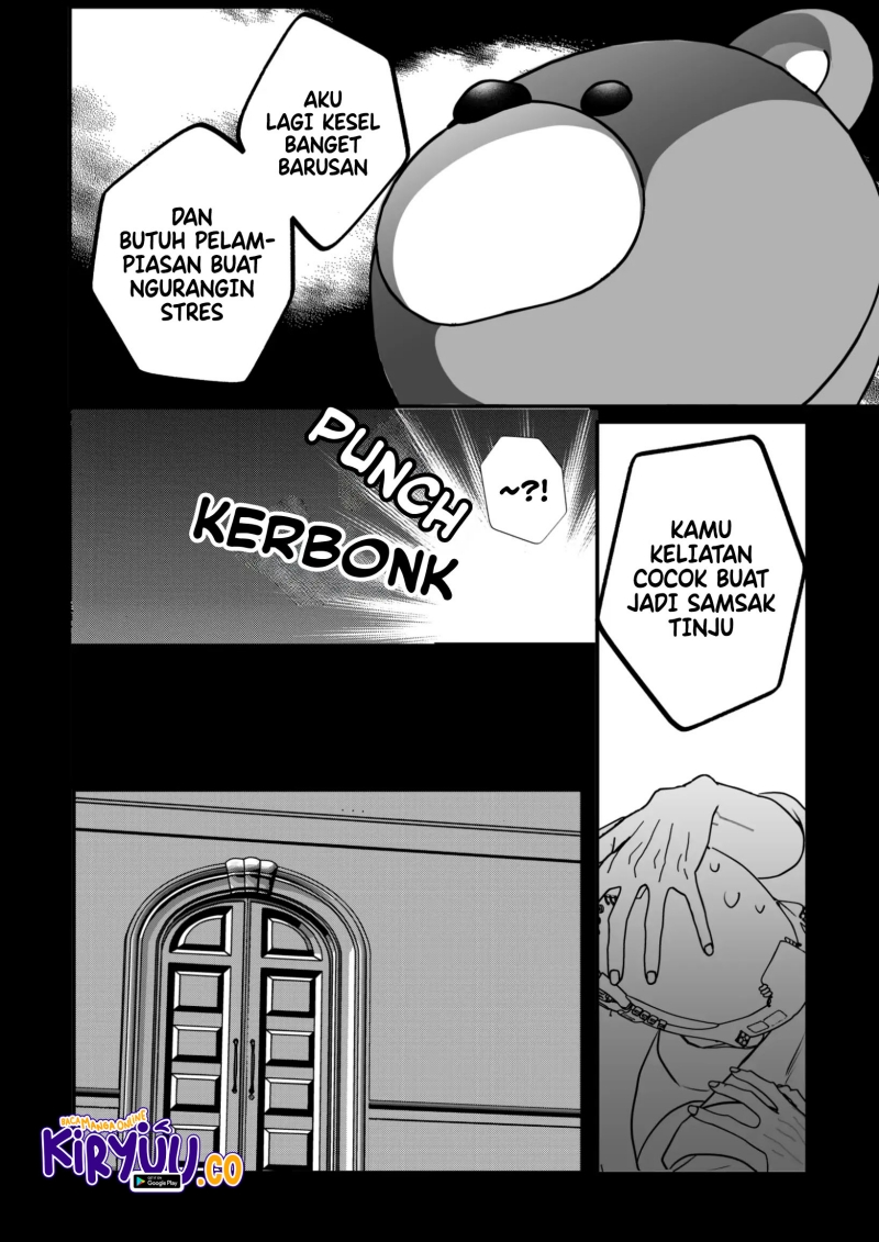 The Aberrant-Headed Guy and the Human Girl chapter 29