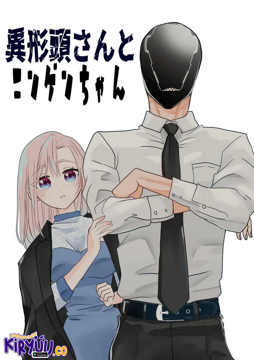 The Aberrant-Headed Guy and the Human Girl chapter 31