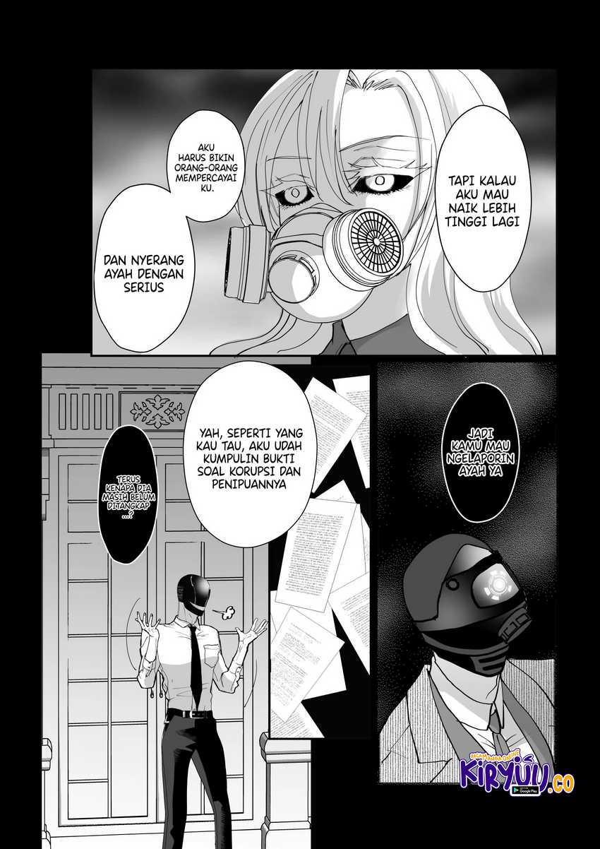The Aberrant-Headed Guy and the Human Girl chapter 31