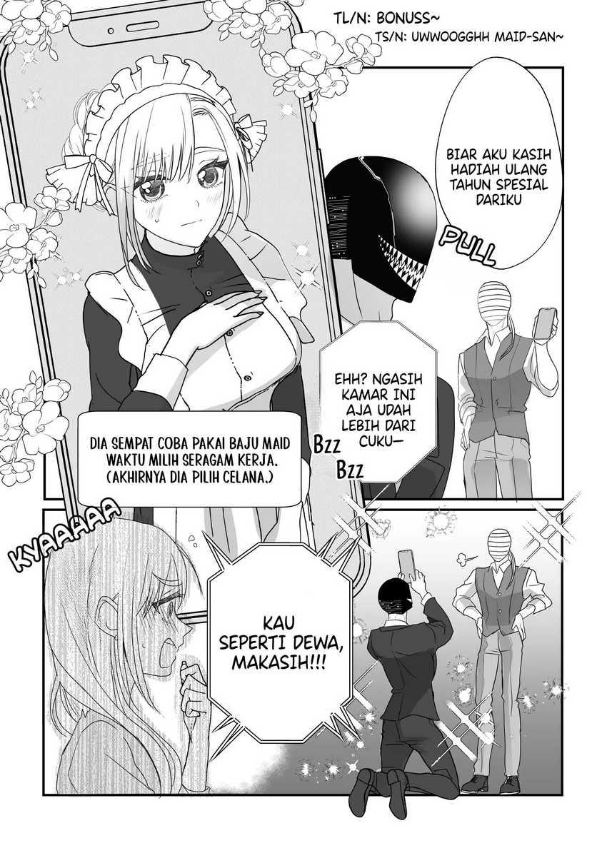 The Aberrant-Headed Guy and the Human Girl chapter 31
