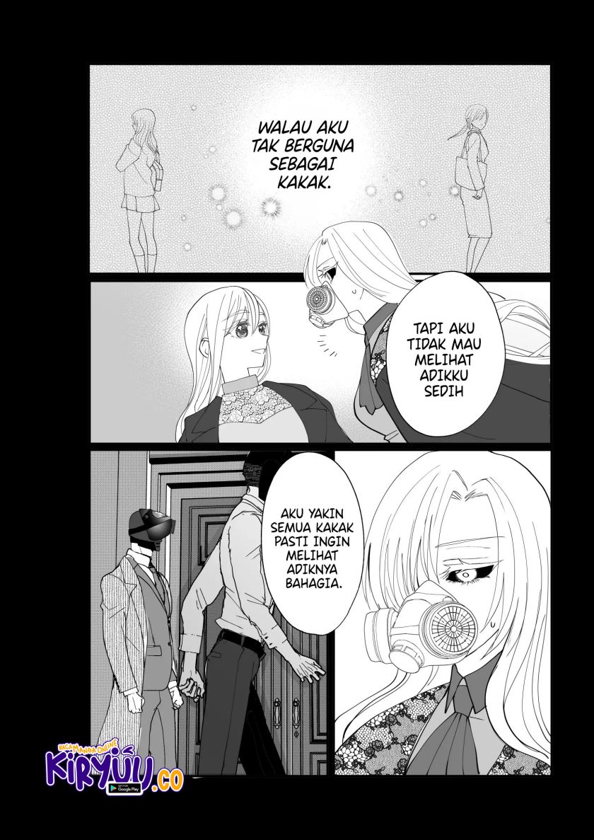 The Aberrant-Headed Guy and the Human Girl chapter 32