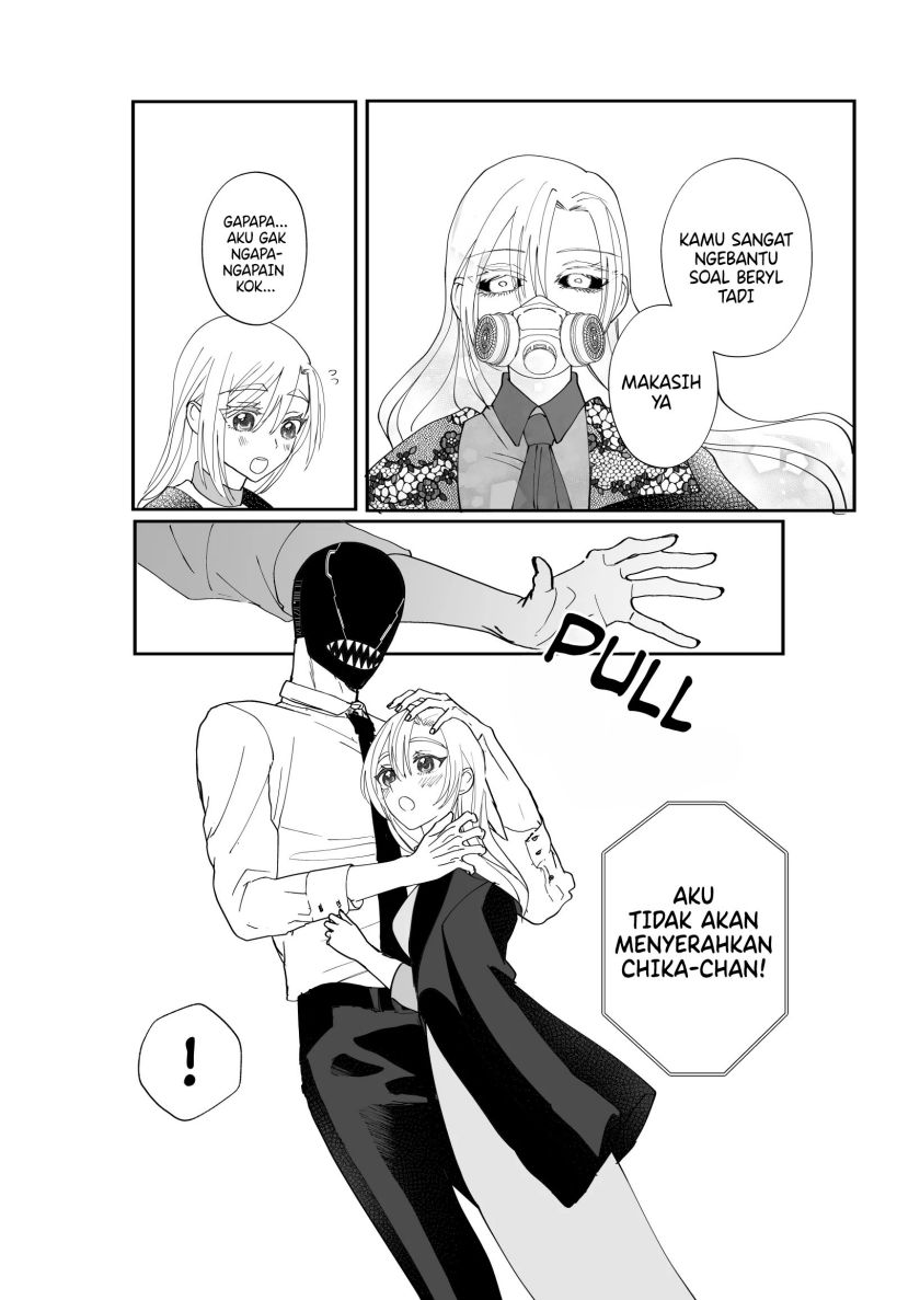 The Aberrant-Headed Guy and the Human Girl chapter 32