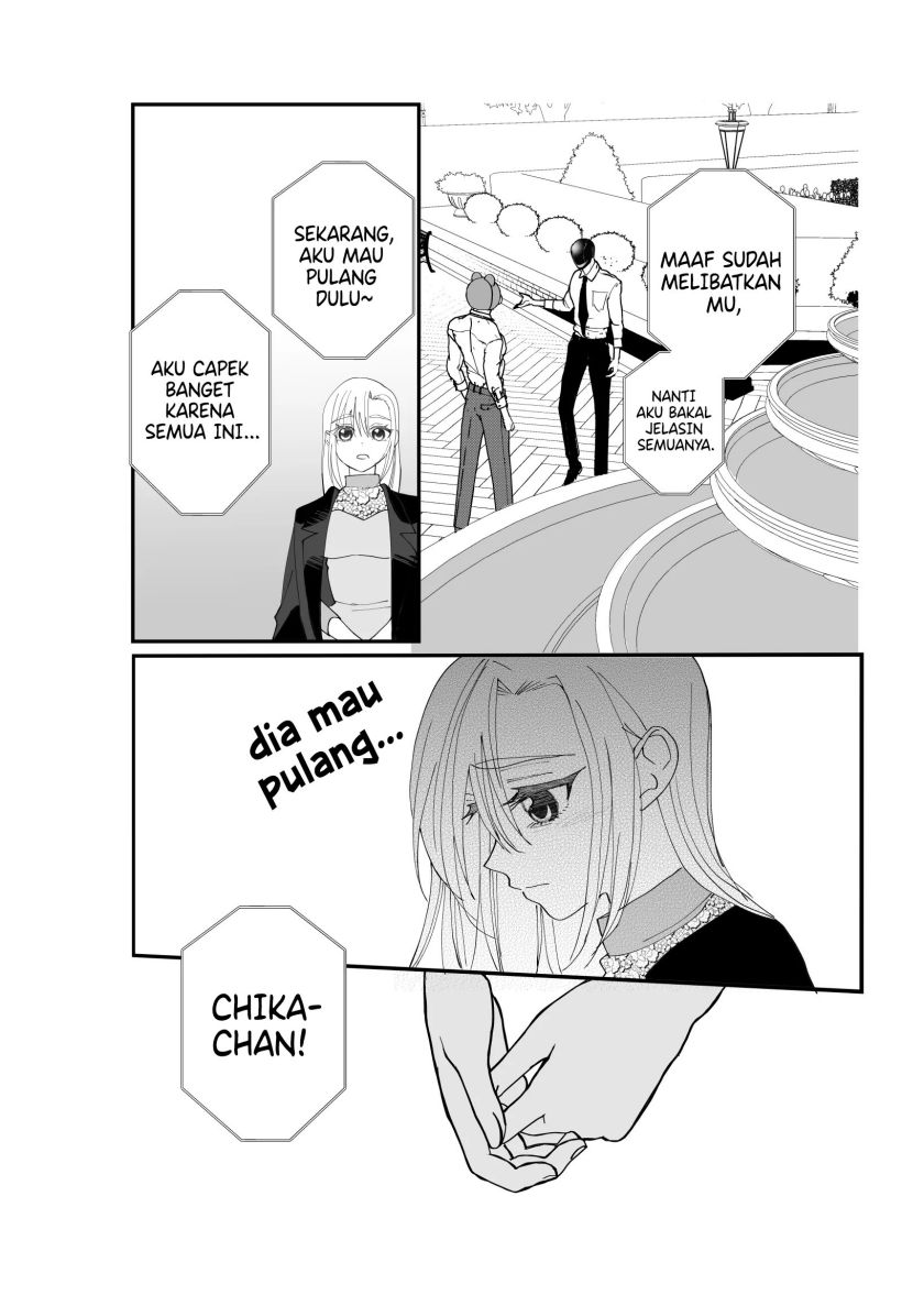The Aberrant-Headed Guy and the Human Girl chapter 32