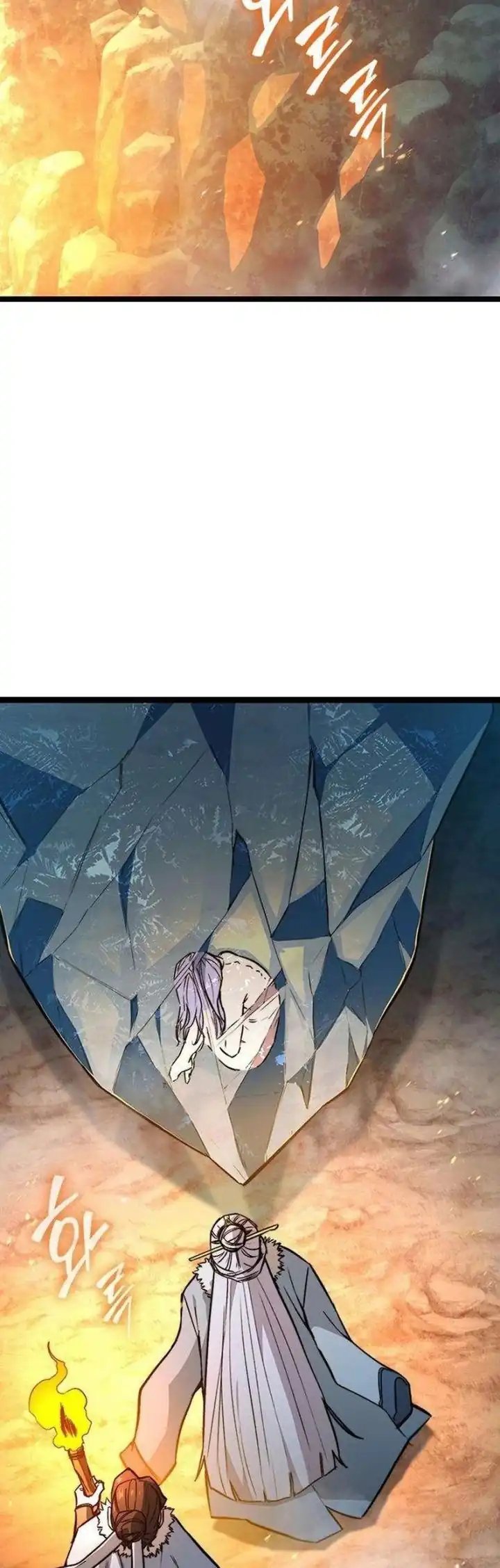 The Absolute Scholar Chapter 13 Bahasa Indonesia