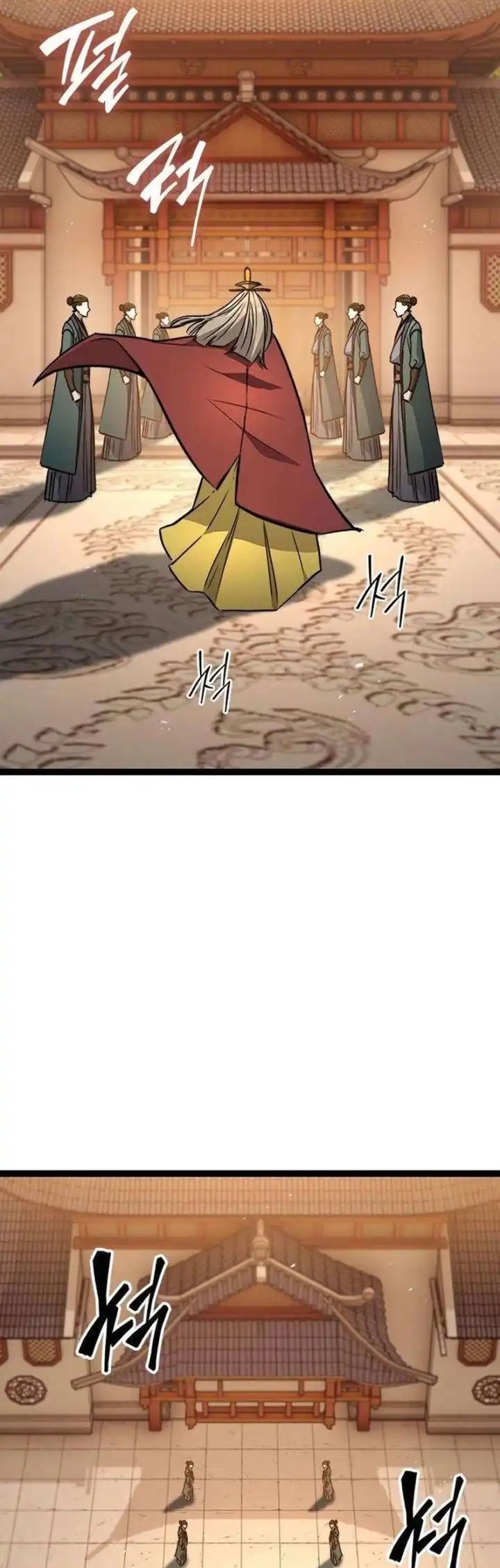 The Absolute Scholar Chapter 13 Bahasa Indonesia