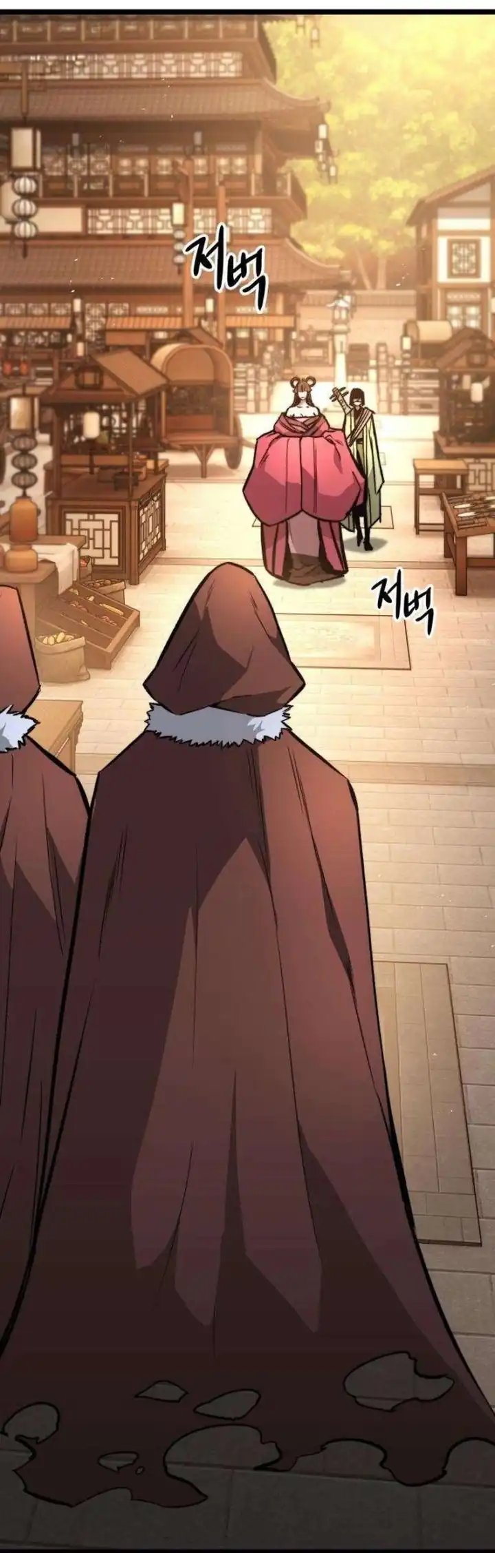 The Absolute Scholar Chapter 13 Bahasa Indonesia