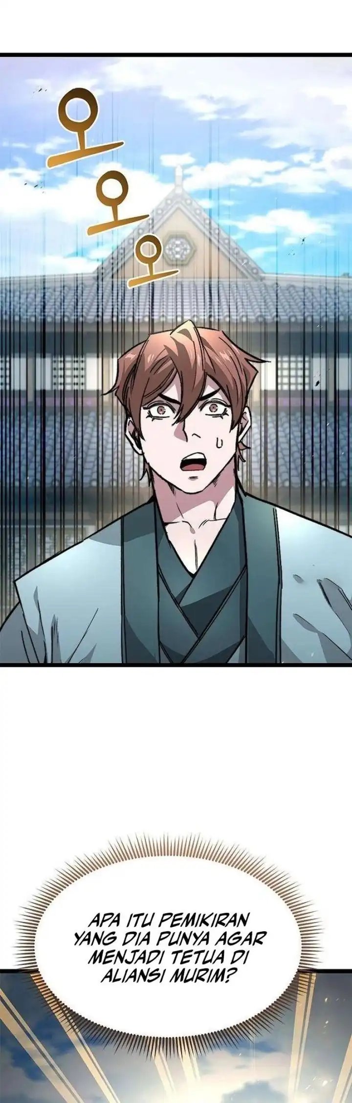 The Absolute Scholar chapter 14