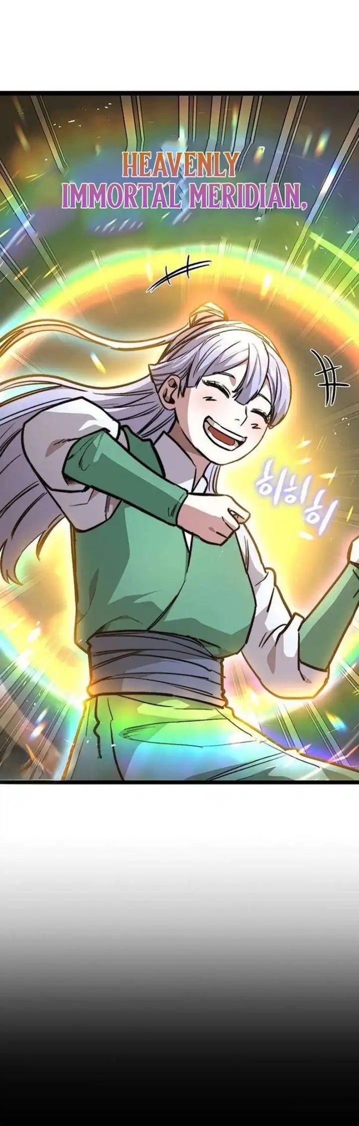 The Absolute Scholar Chapter 16 Bahasa Indonesia