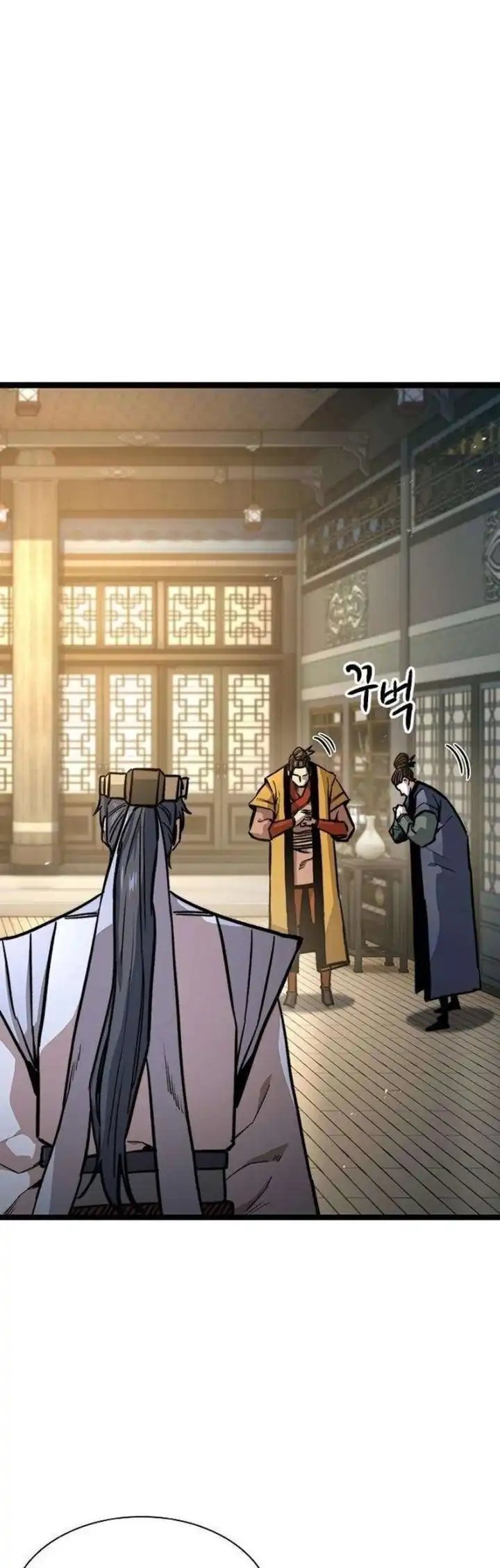 The Absolute Scholar Chapter 16 Bahasa Indonesia