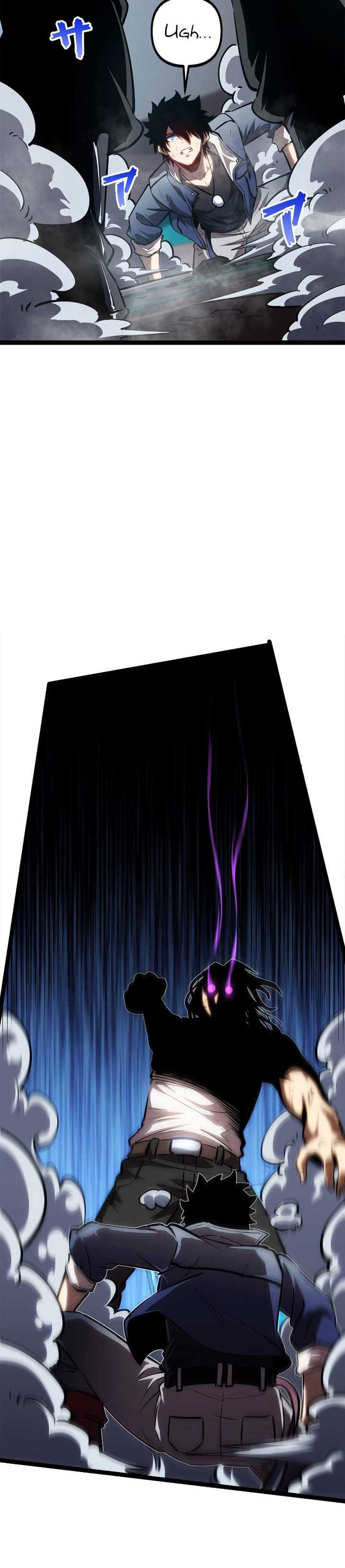 The Abyssal Seed chapter 12