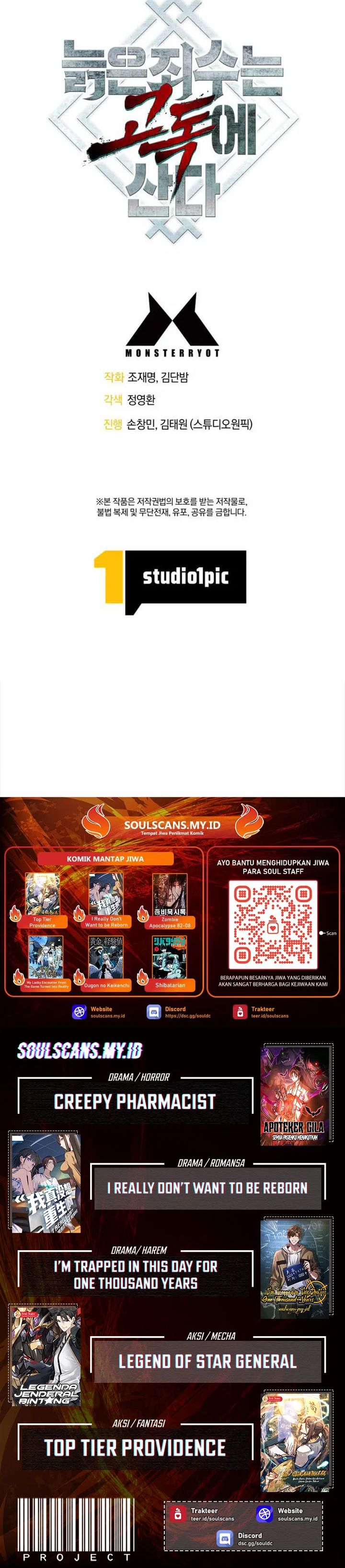 The Aged Strongest Prisoner Survives Again Today chapter 39