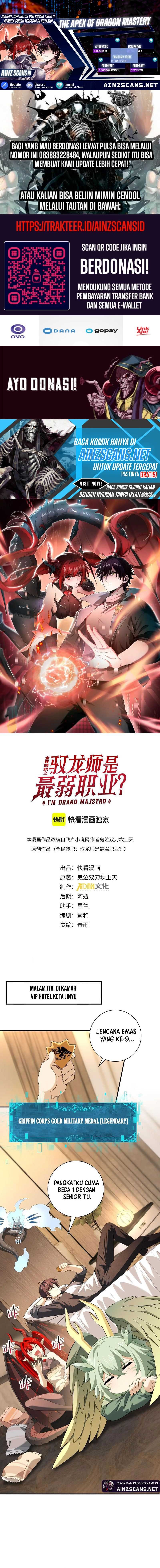 The Apex of Dragon Mastery chapter 98